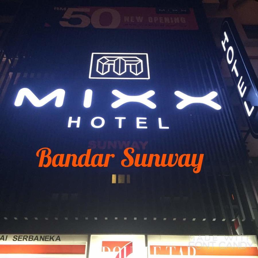 Mixx Express Hotel Sunway ペタリンジャヤ エクステリア 写真