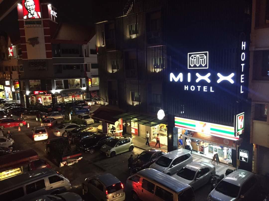 Mixx Express Hotel Sunway スバン・ジャヤ エクステリア 写真